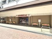 まいばすけっと下赤塚駅南口店