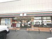 セブンイレブン足立扇2丁目店