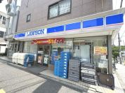 ローソン田端六丁目店