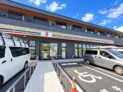 セブンイレブン川口領家4丁目店