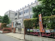 弥生小学校