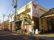 コモディイイダ 舎人店