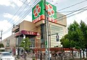 ライフ 竹ノ塚店