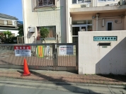 伊興保育園