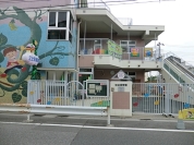 江北保育園