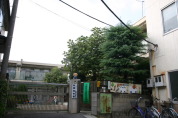 島根保育園