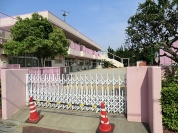 六町あづま保育園