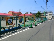 花畑八千代幼稚園