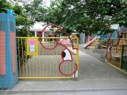 橘幼稚園
