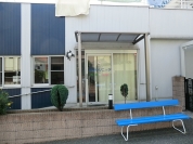 せき内科・小児科クリニック