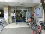 井口病院