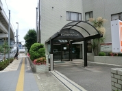 足立田園クリニック