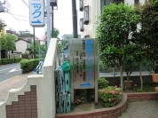 梅島クリニック
