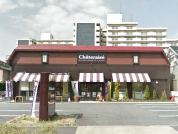 シャトレーゼ 足立加賀店