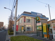AOKI 足立栗原店