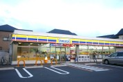 ミニストップ 足立鹿浜店