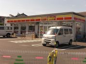 デイリーヤマザキ 足立江北1丁目店