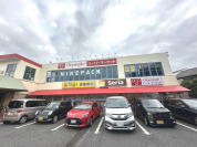 オリンピック関原店