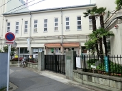 荒川区立 第六瑞光小学校