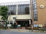 荒川区立 第二日暮里小学校