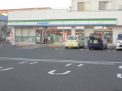 ファミリーマート 入谷3丁目店