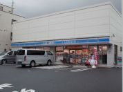 ローソン 新田1丁目店