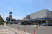 ローソン 足立谷在家店