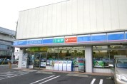 ローソン 谷在家1丁目店