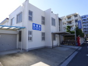 谷医院