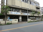 台東区立 金曽木小学校