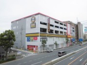 MEGAドン・キホーテ 環七梅島店