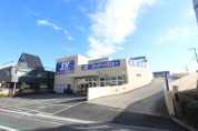 スーパーバリュー西尾久店