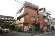 足立椿郵便局