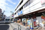 ビッグ・エー足立弘道店