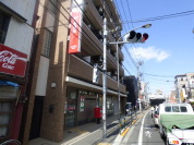足立梅田郵便局