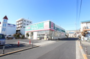 ドラッグセイムス足立保木間店