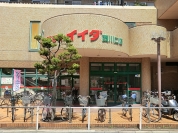 コモディイイダ西川口店