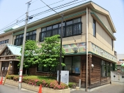 川口市立南青木保育所