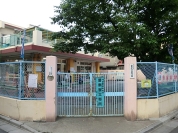 荒川区立東尾久保育園