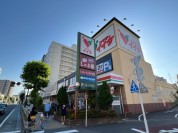 コモディイイダ 東向島店