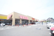 ヤオコー川口朝日店