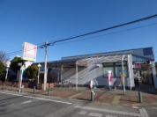 ウェルシア川口領家店