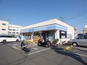 ローソン花畑六丁目店