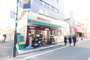 まいばすけっと　江戸川橋地蔵通り