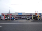 ウェルシア薬局足立南花畑店
