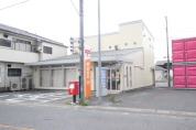 川口峯郵便局