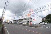 ウェルシア薬局川口峯店