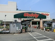 ユニディ松戸ときわ平店
