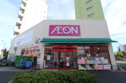 まいばすけっと赤羽岩淵駅前店