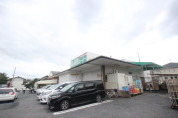 業務スーパー常盤平店